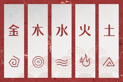 老皇历 择吉皇历(最新版本) 择吉2026皇历